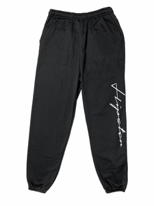 Sweatpants with the Hipster Script - Black